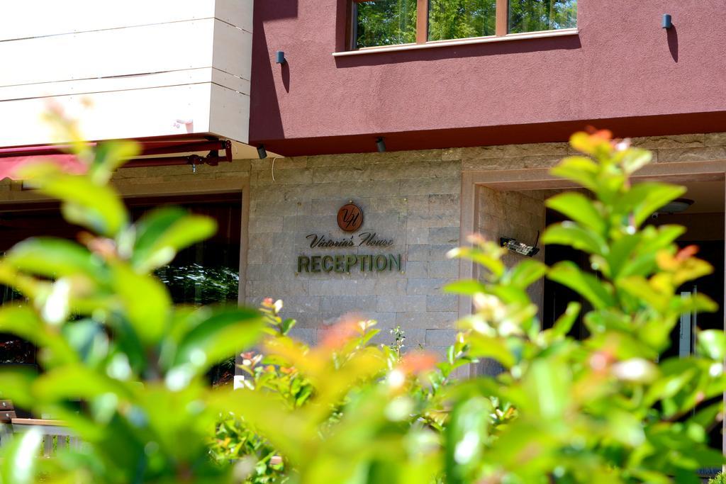 מלון היסריה Victoriya'S House מראה חיצוני תמונה